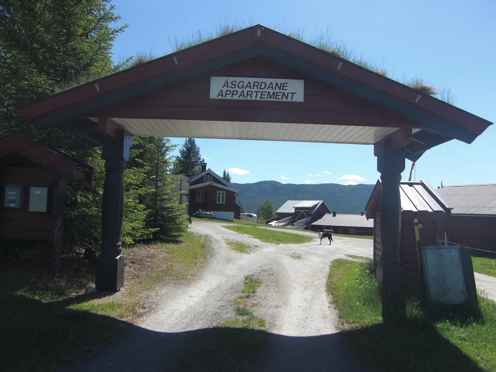 Asgardane Gjestegard Гуль Номер фото